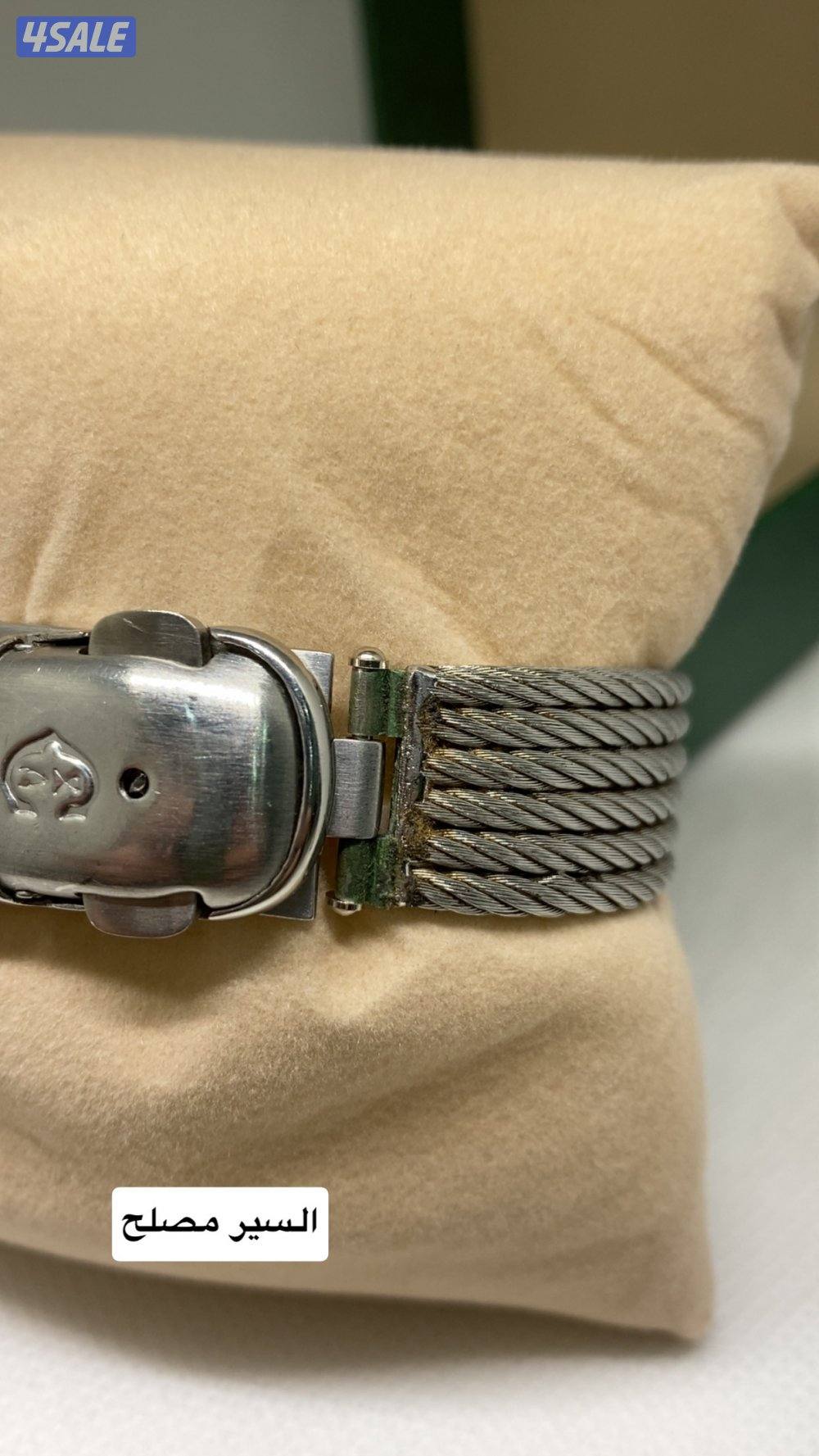 فيليب شاريول5