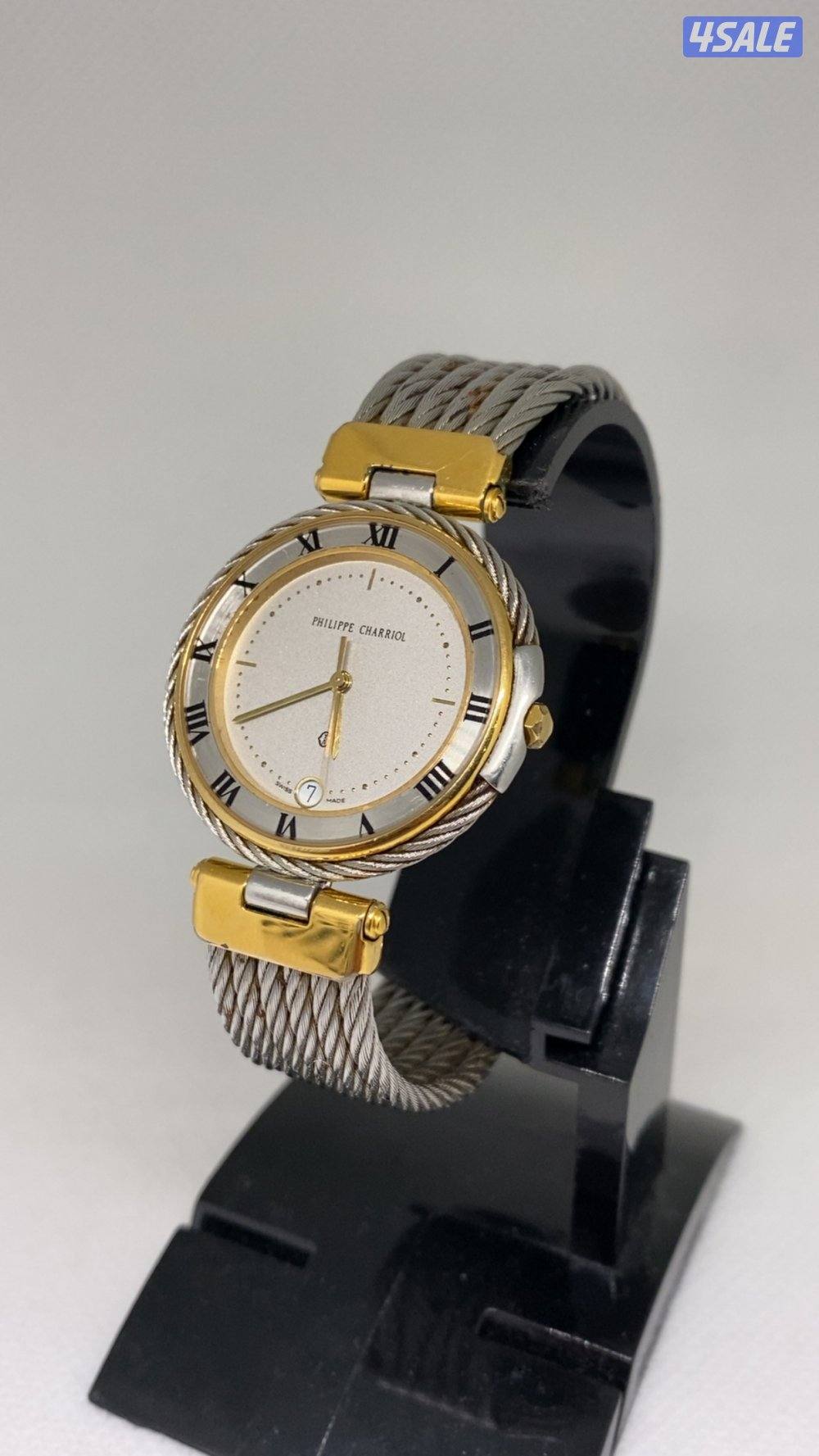 فيليب شاريول8