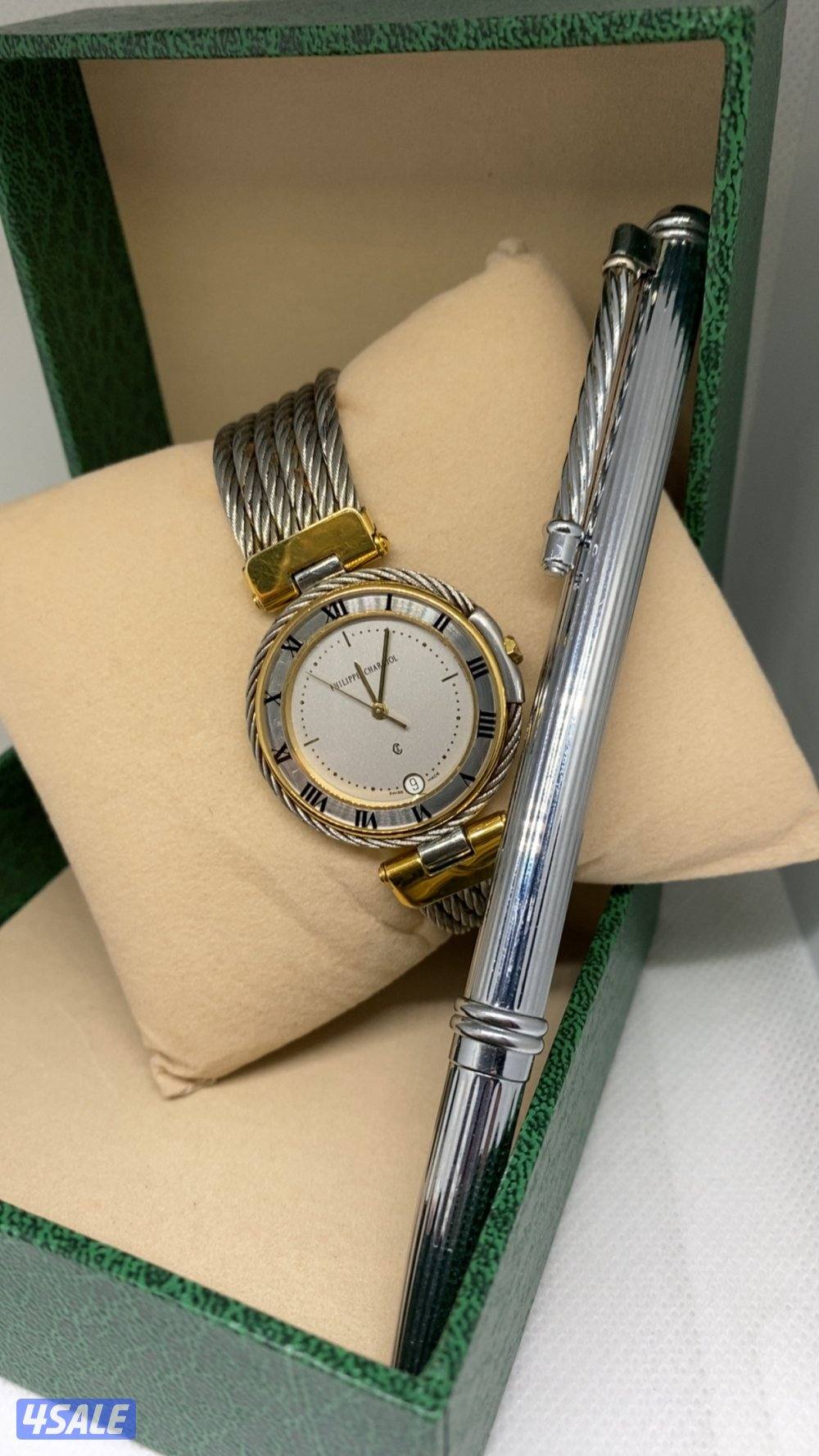 فيليب شاريول7