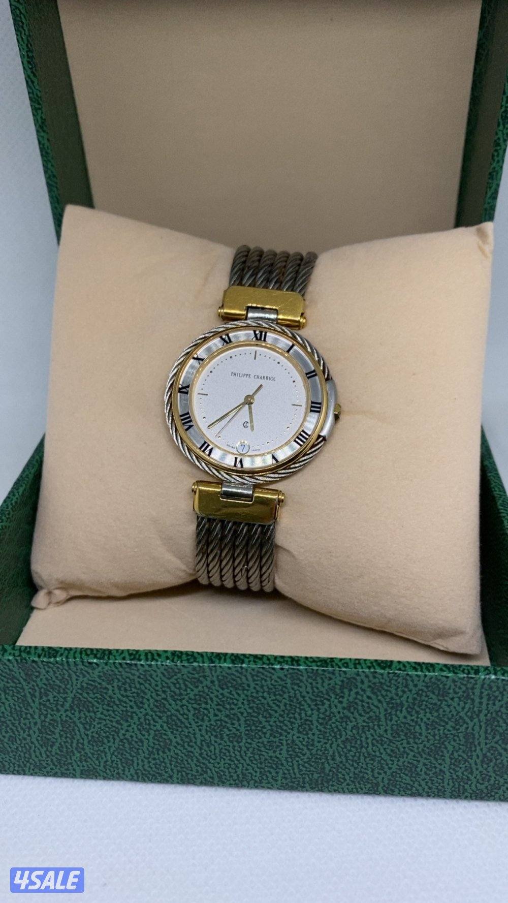 فيليب شاريول9