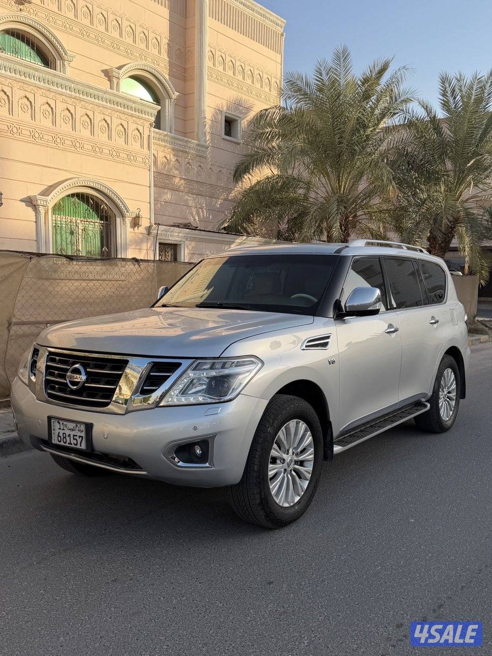 باترول بلاتينيوم 20140