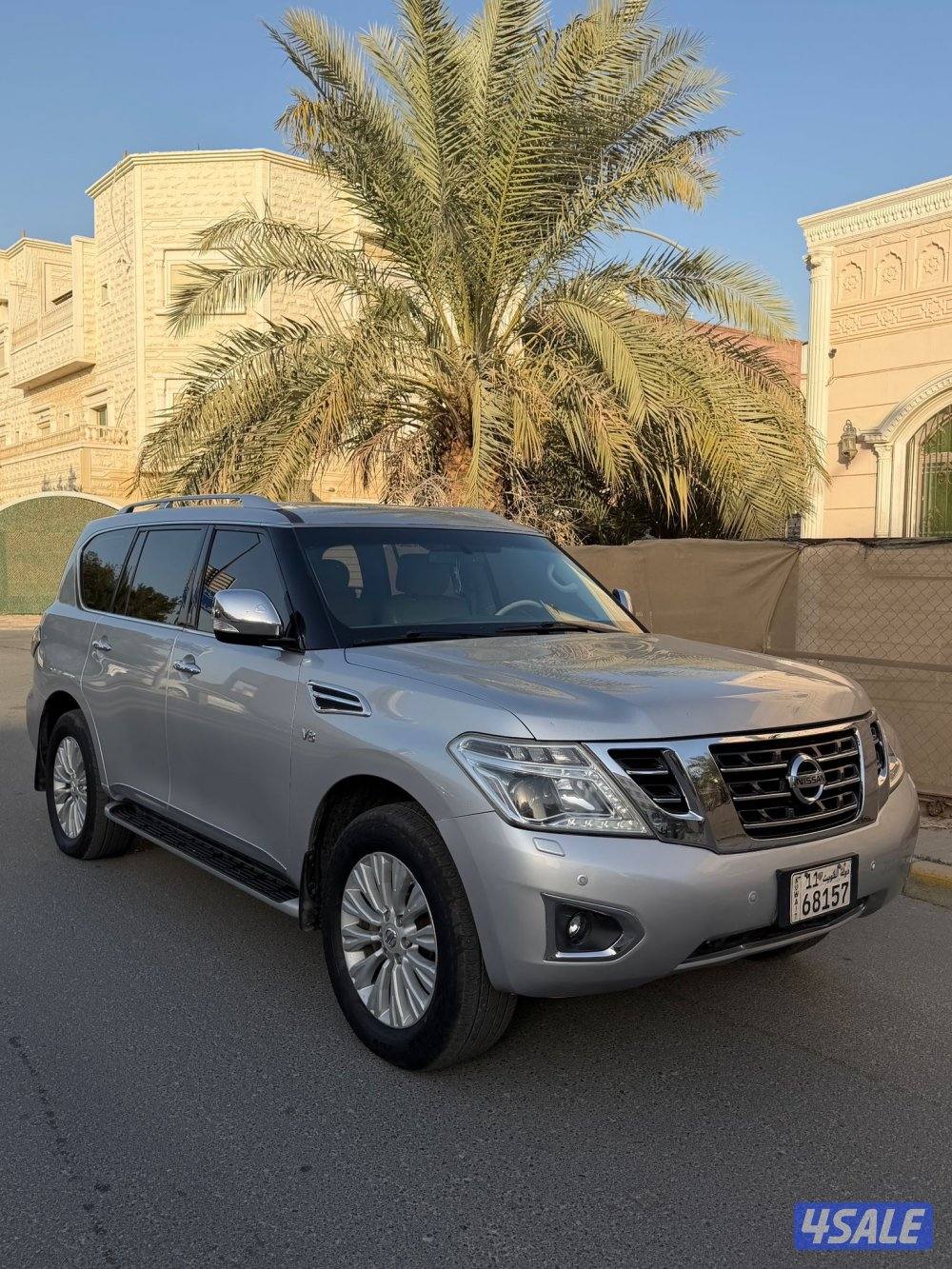 باترول بلاتينيوم 20143