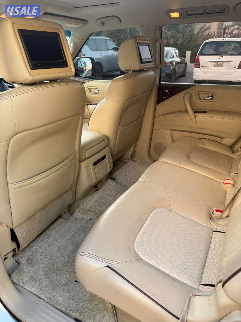 باترول بلاتينيوم 20145