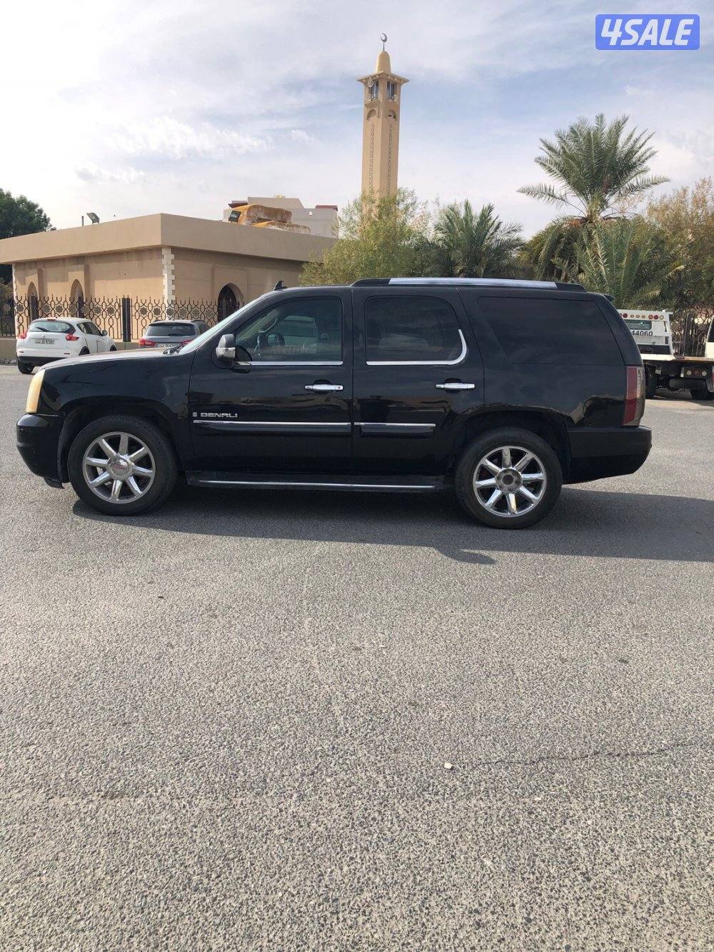 للبيع يوكن5