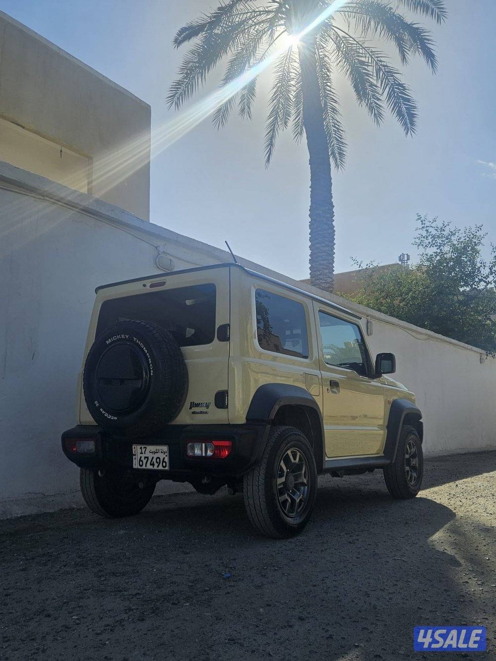 جیب بسعر ممتاز0