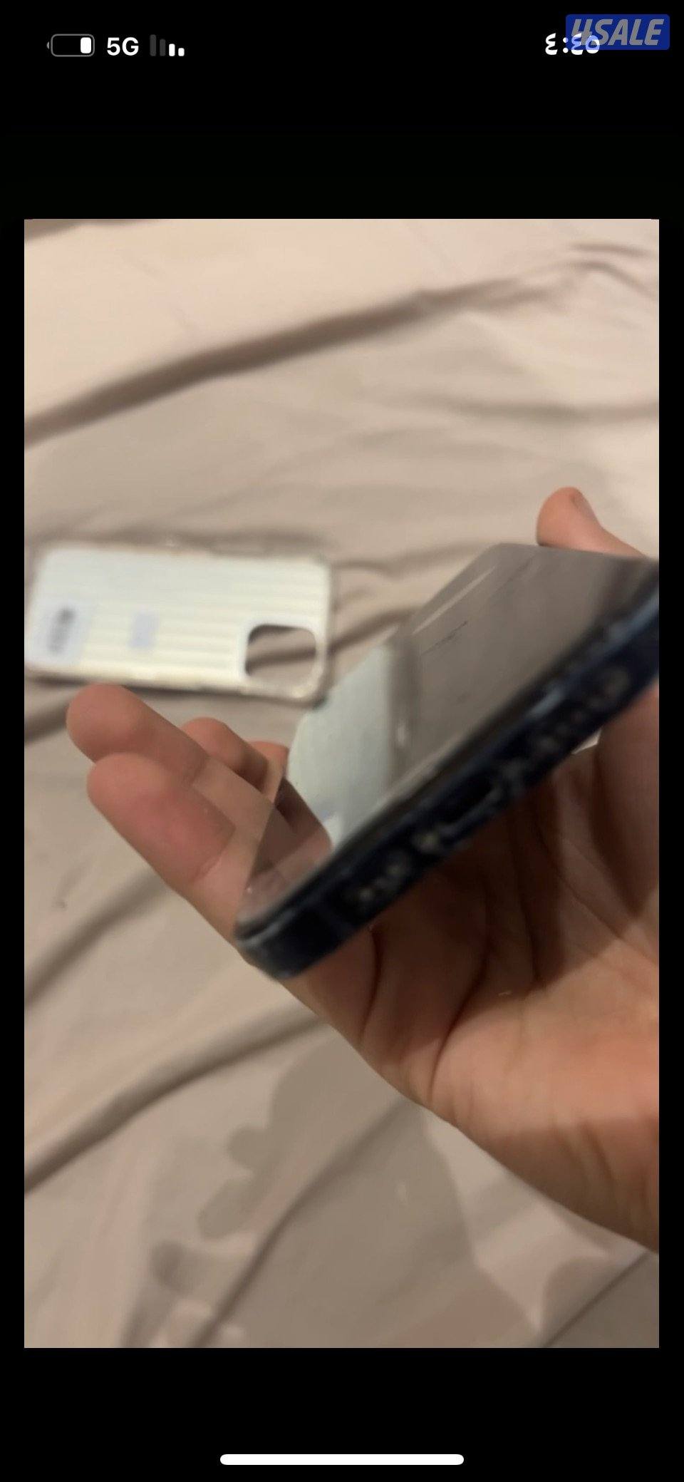 م اوصل، المطلاع2