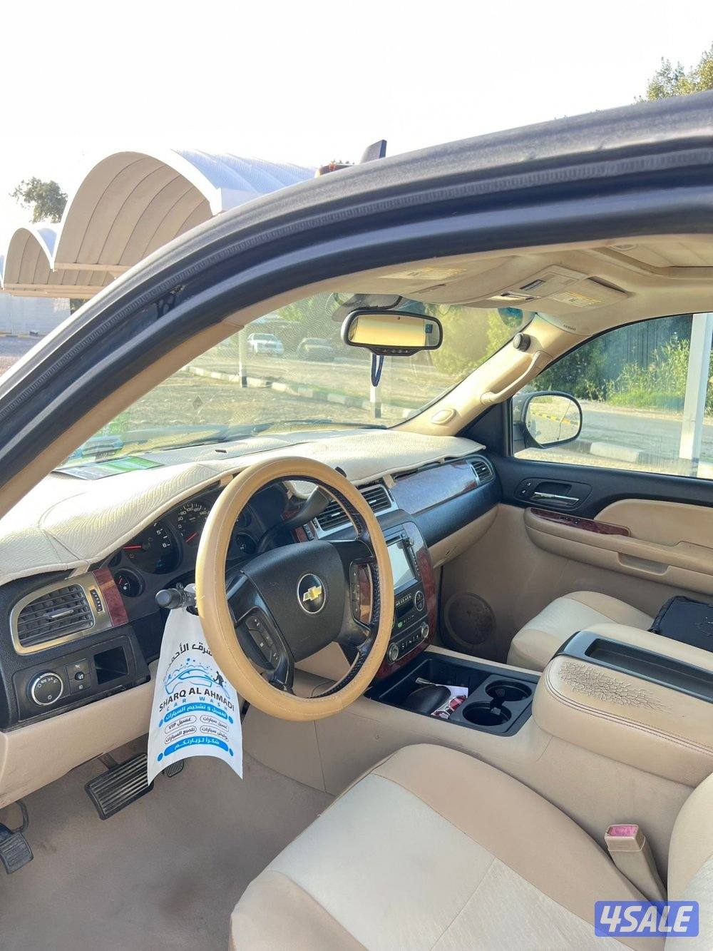 2007 مصرح بالدفتر5