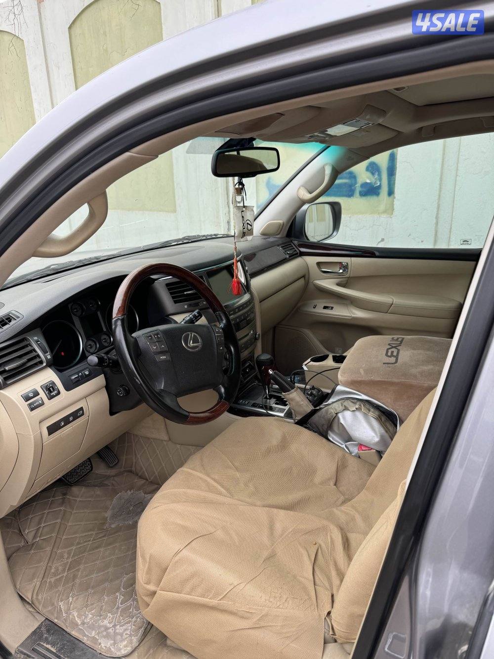 صباح السالم قطعه ١٢4