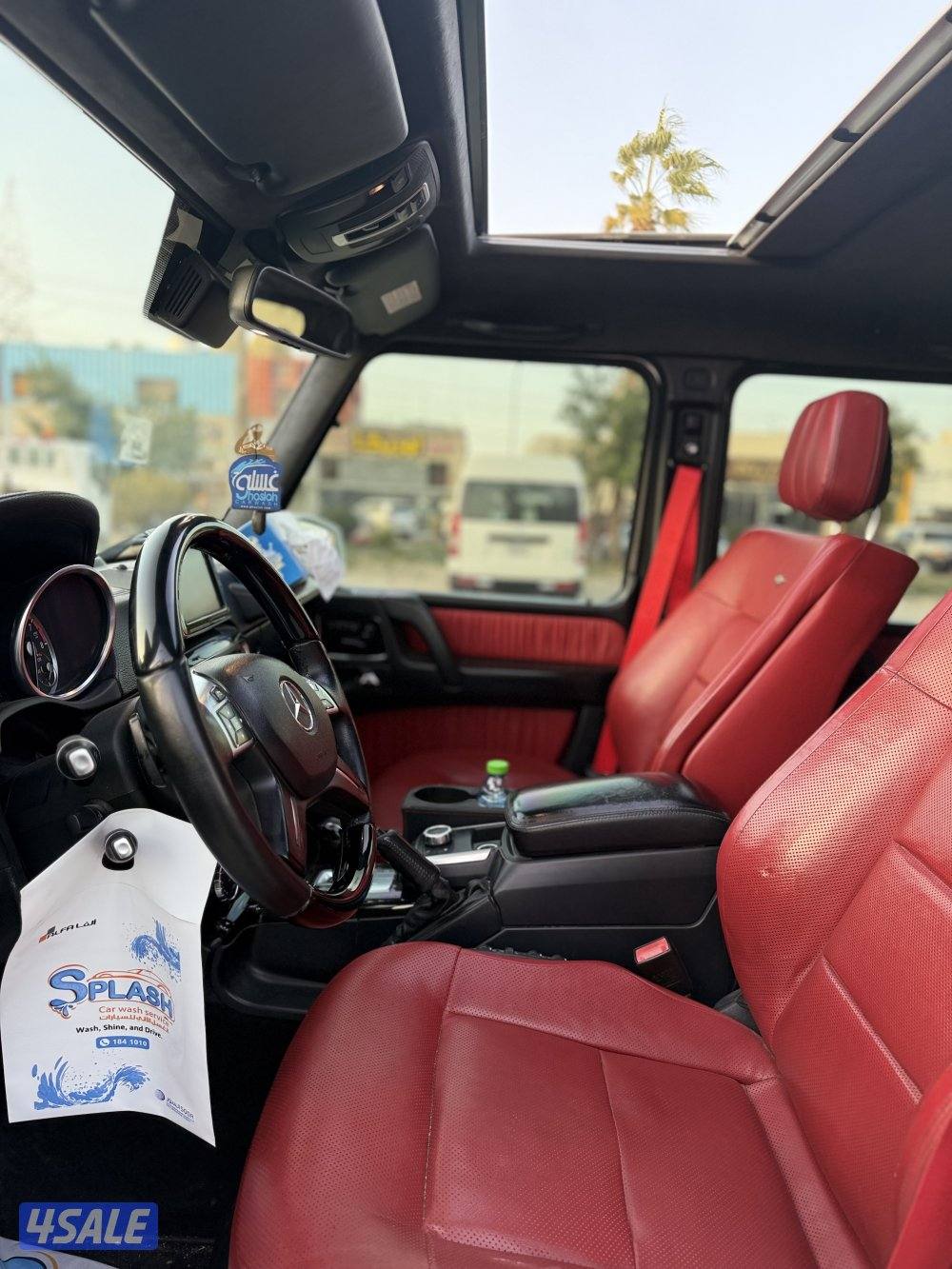 جي كلاس S63 AMG5