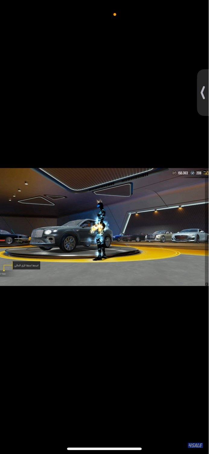 حساب ببجي قلتش5