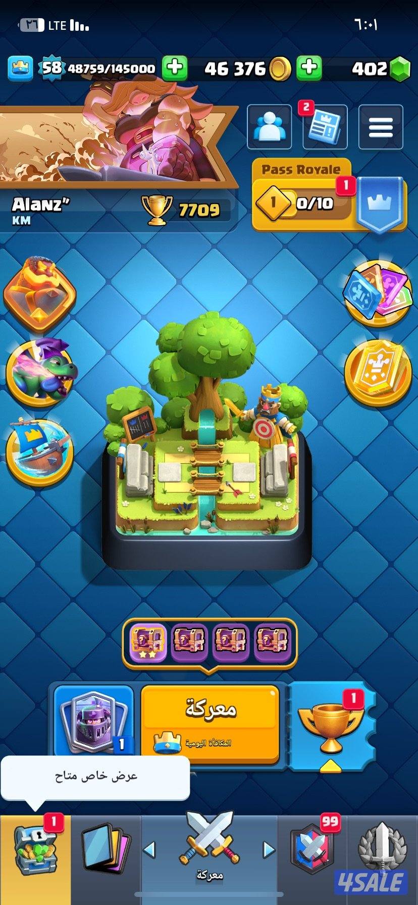 للبيع حساب كلاش رويال0