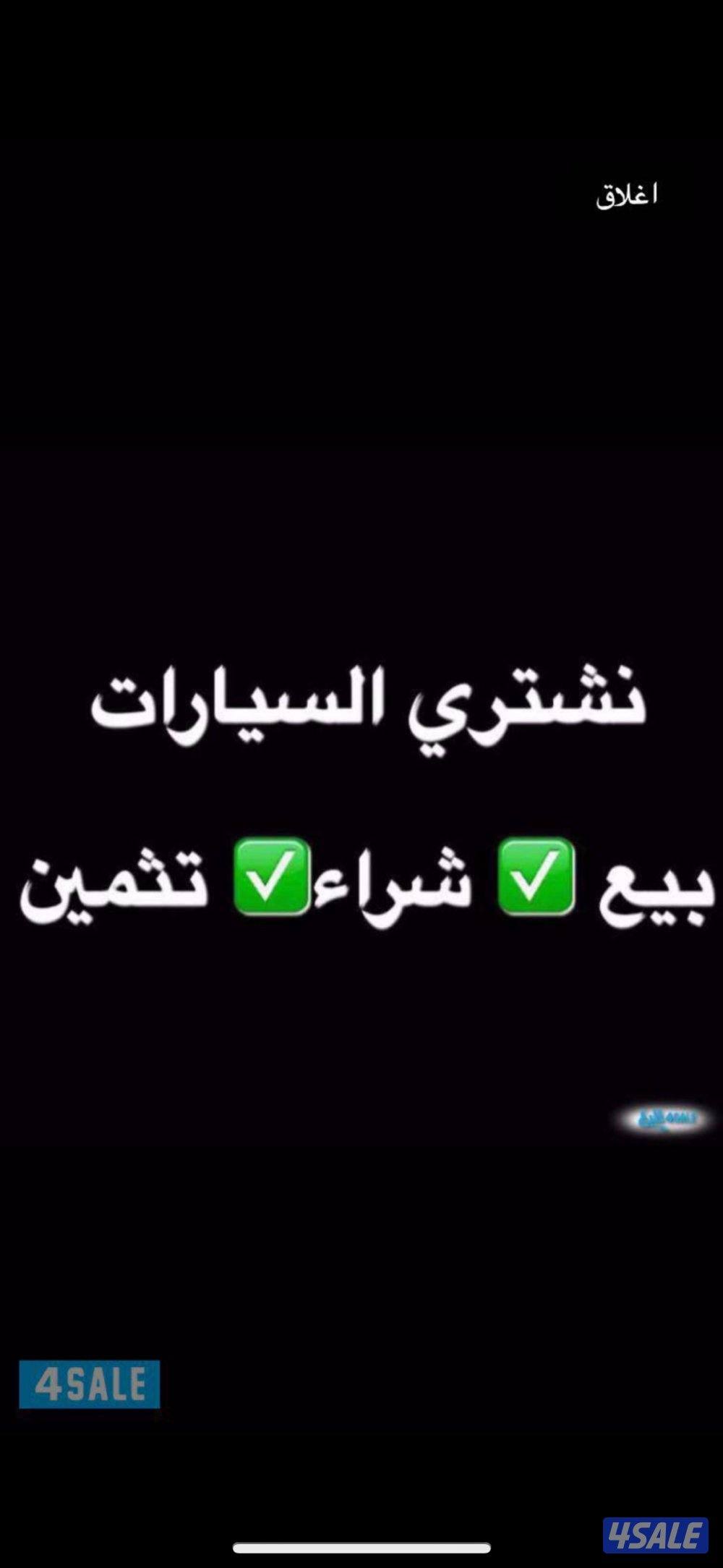 🏴بي ام420i الغانم 2023 صبغ وكاله تحت الكفاله فحص شامل🏴9