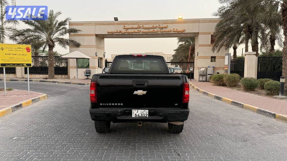 سلفرادو عداد 1901