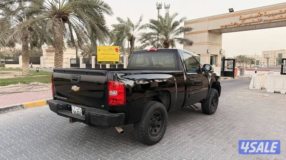 سلفرادو عداد 1903