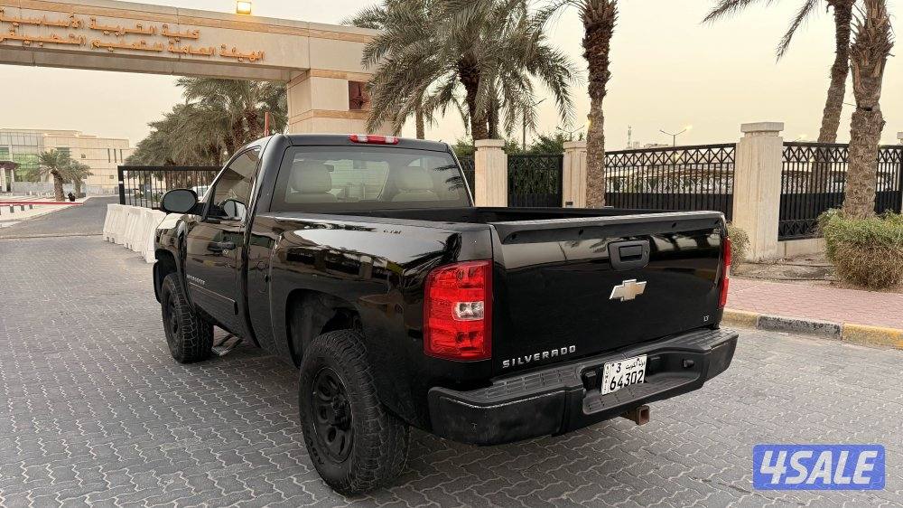 سلفرادو عداد 1905