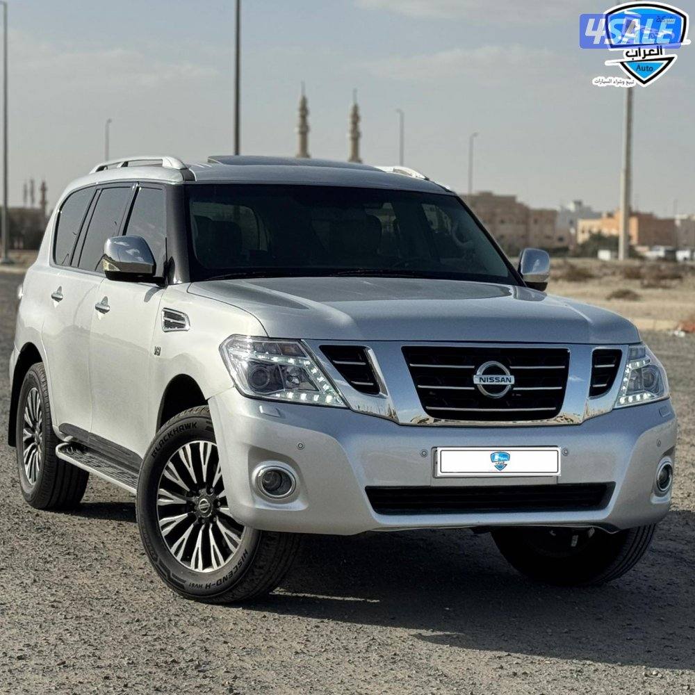 باترول بلاتينوم  20150