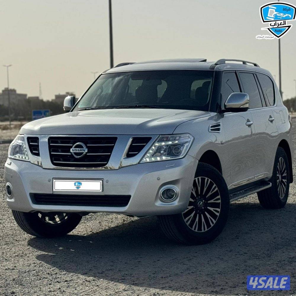 باترول بلاتينوم  20152