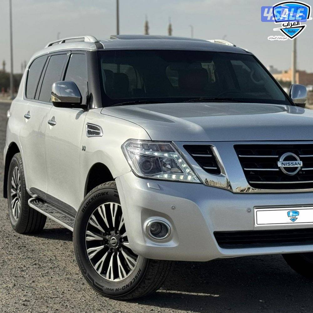 باترول بلاتينوم  20153