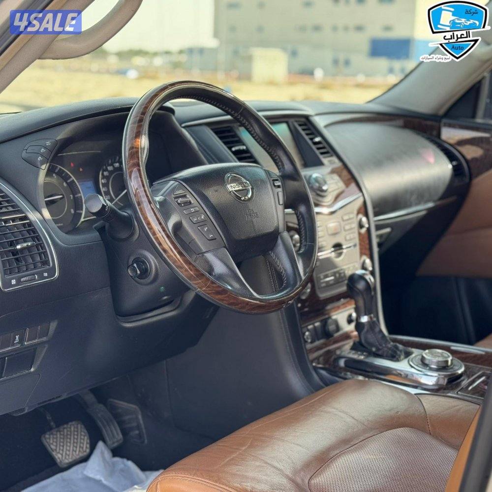 باترول بلاتينوم  20155