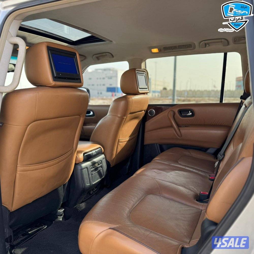 باترول بلاتينوم  20157