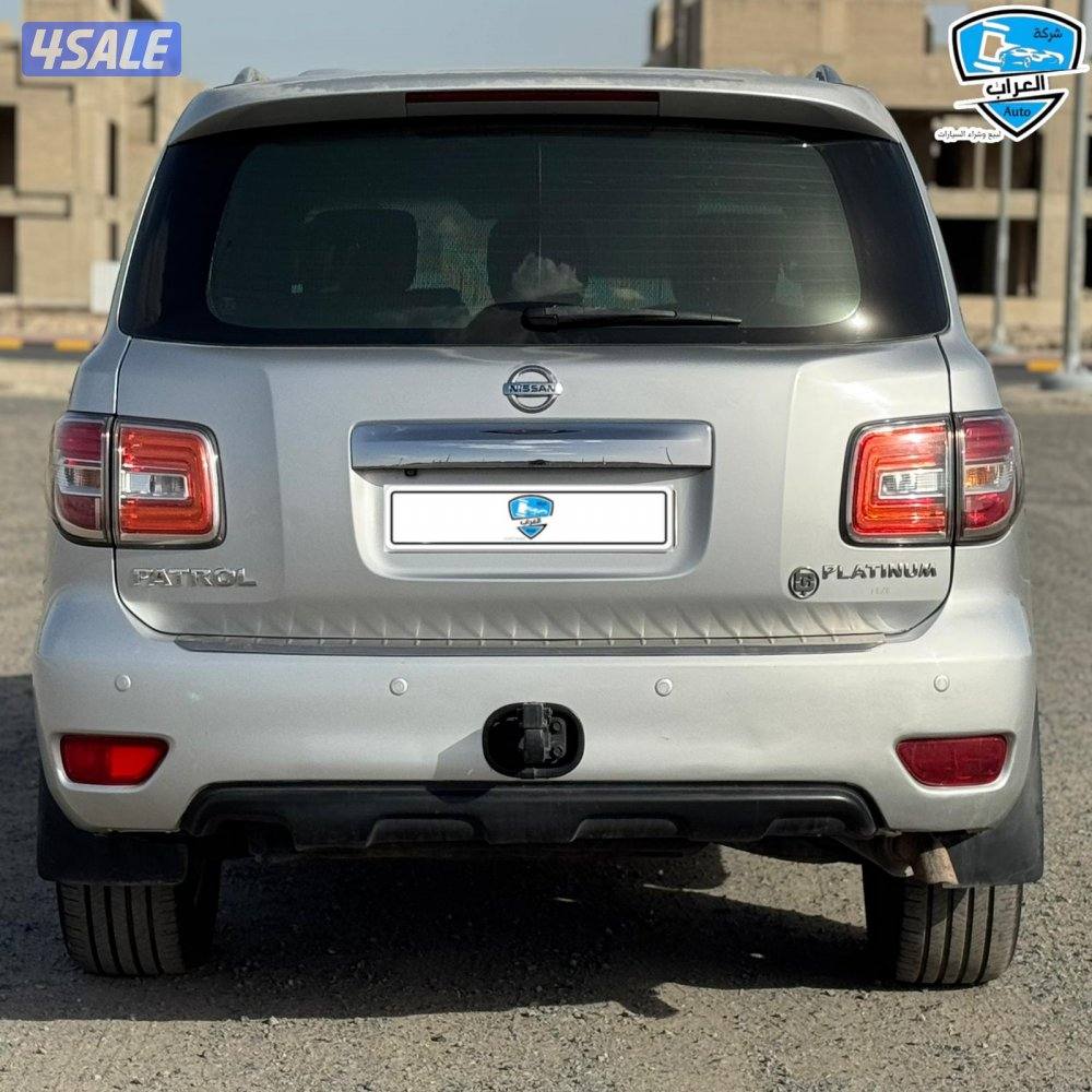 باترول بلاتينوم  20159