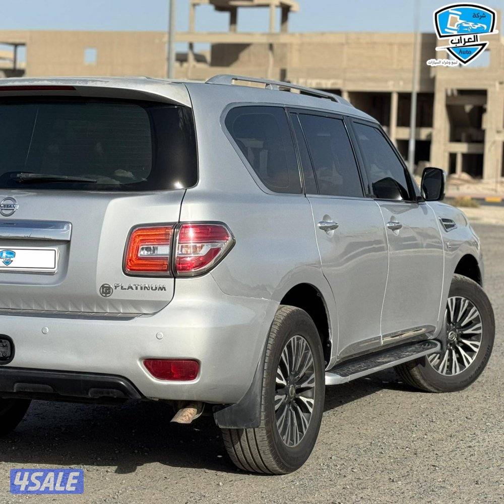 باترول بلاتينوم  201511