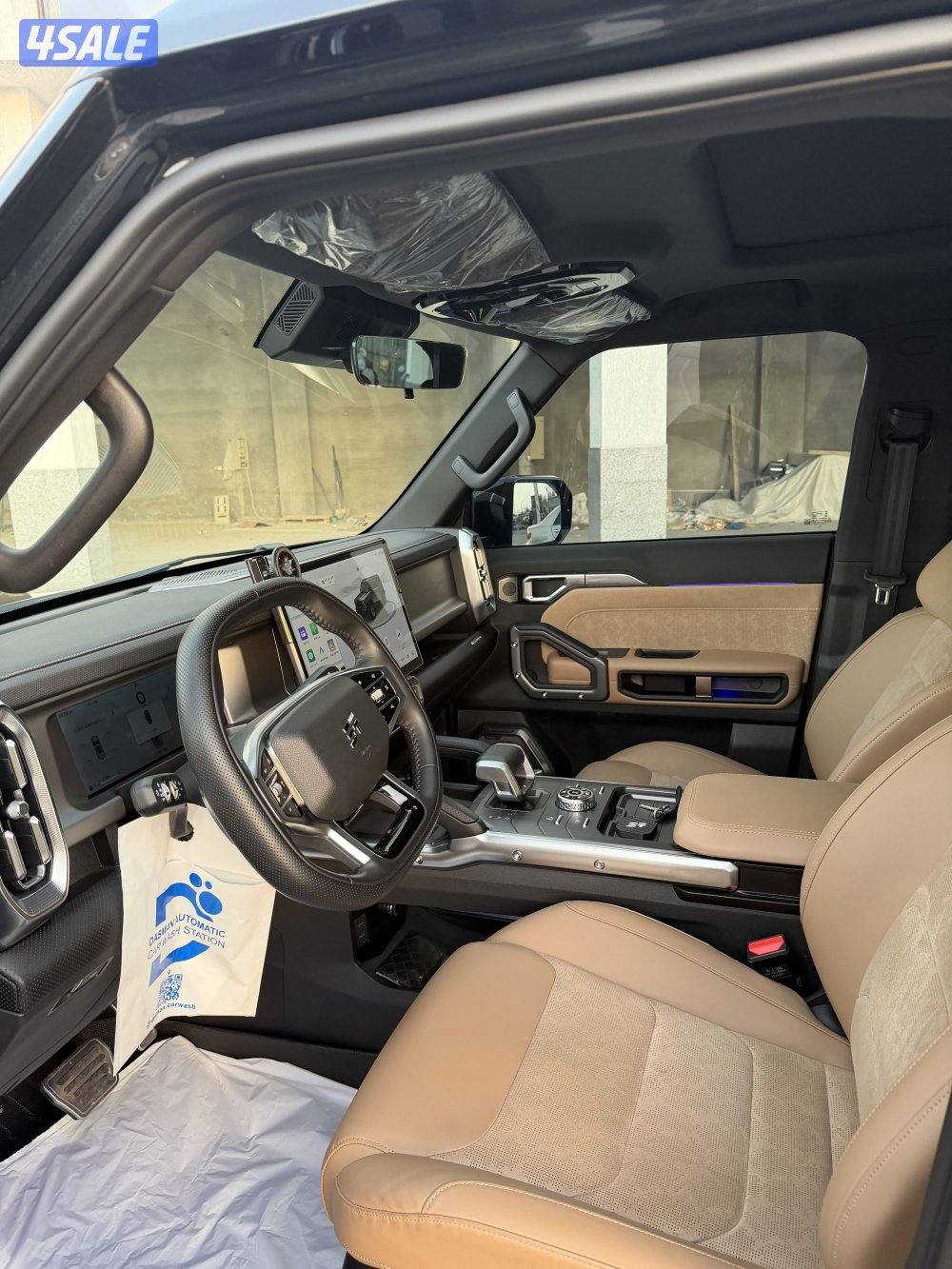 للبيع جيتورT2 20264