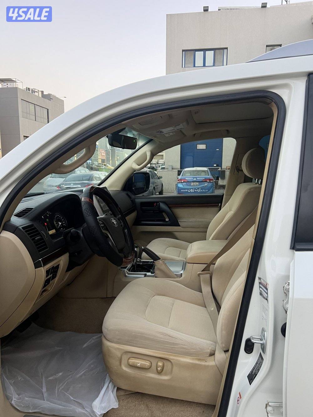 صبغ الوكاله شرط الفحص11