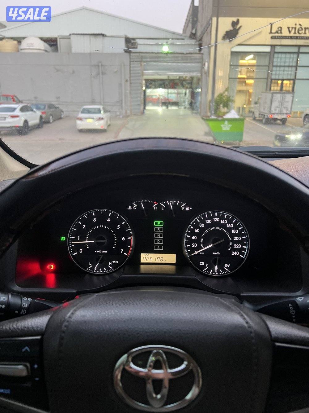 صبغ الوكاله شرط الفحص12