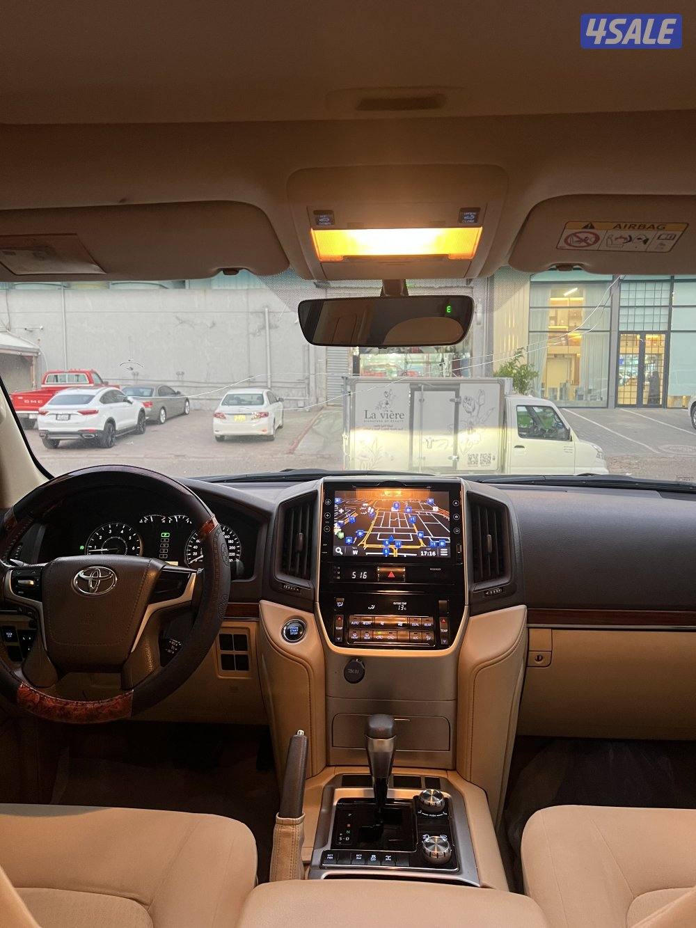 صبغ الوكاله شرط الفحص13