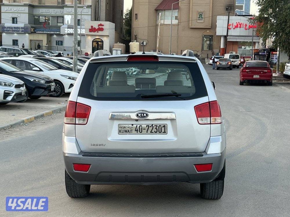 كيا موهافي - 6 سلندر - موديل 20172