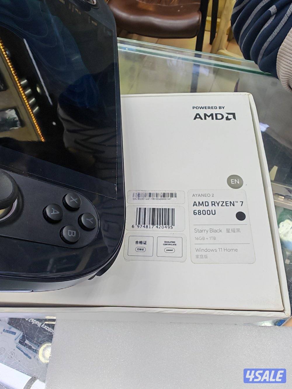 AYANEO 2 Powerful Mini PC / Handheld2