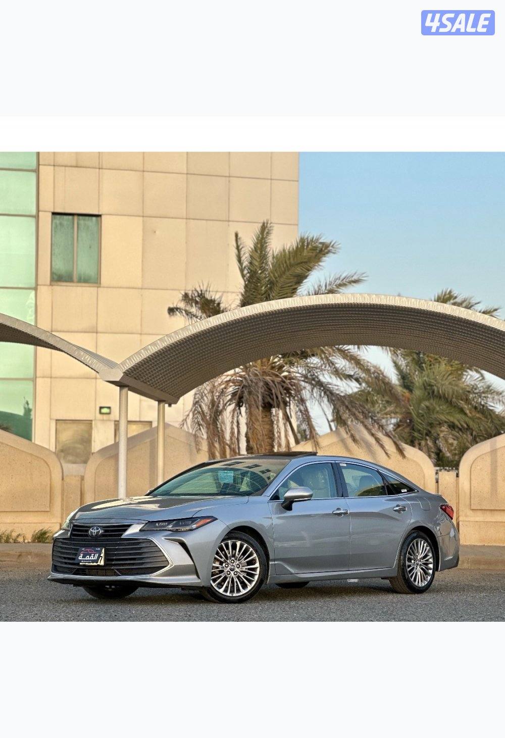 معرض القمة🚩4