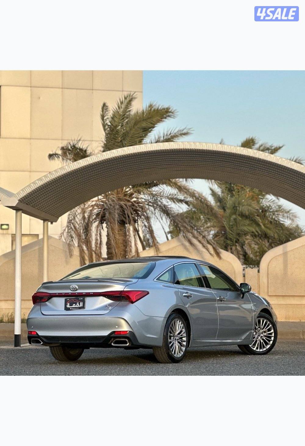 معرض القمة🚩5