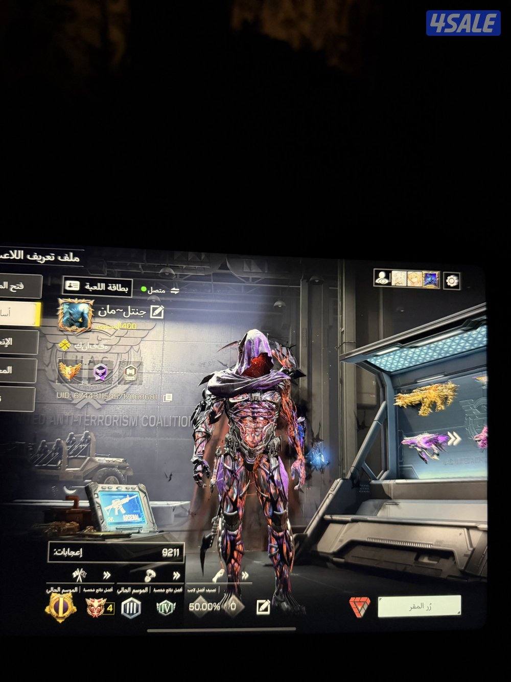 حساب كود (ثلاث مثكات مطورين ) و سكن مثك و كلشي واضح بالصور0