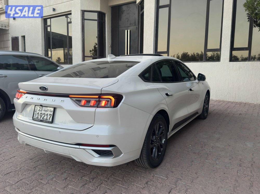 فئة الترند 20252