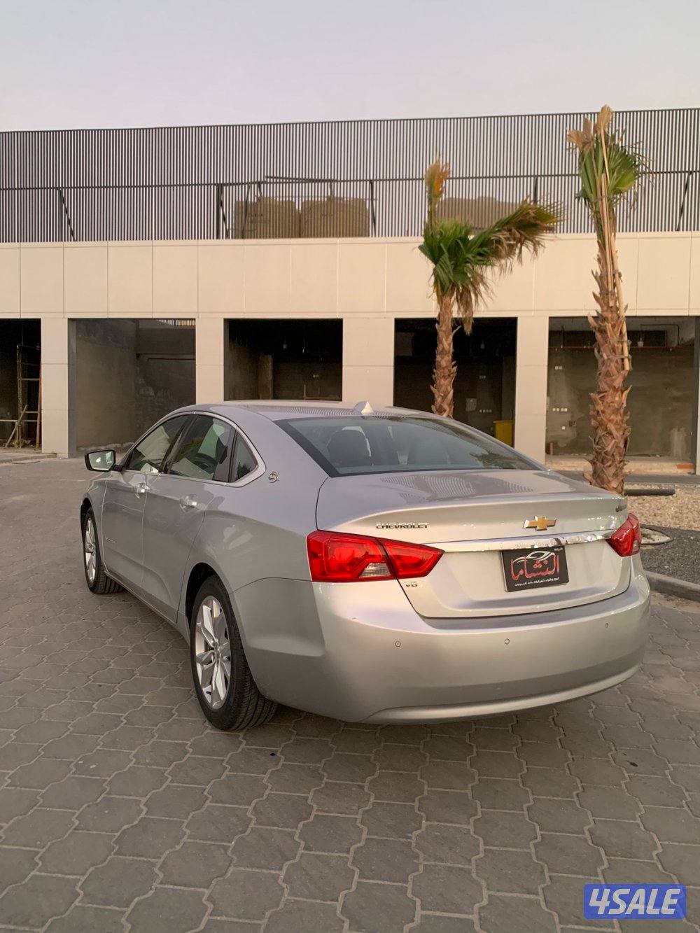 النشاما لبيع وشراء السيارات امبالا2