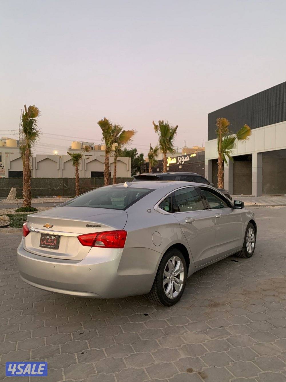 النشاما لبيع وشراء السيارات امبالا3