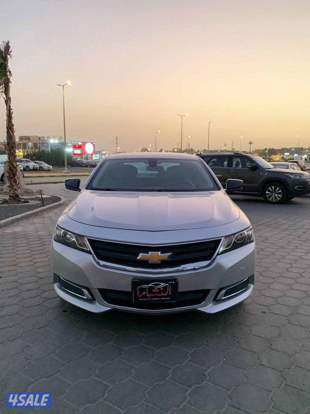 النشاما لبيع وشراء السيارات امبالا4