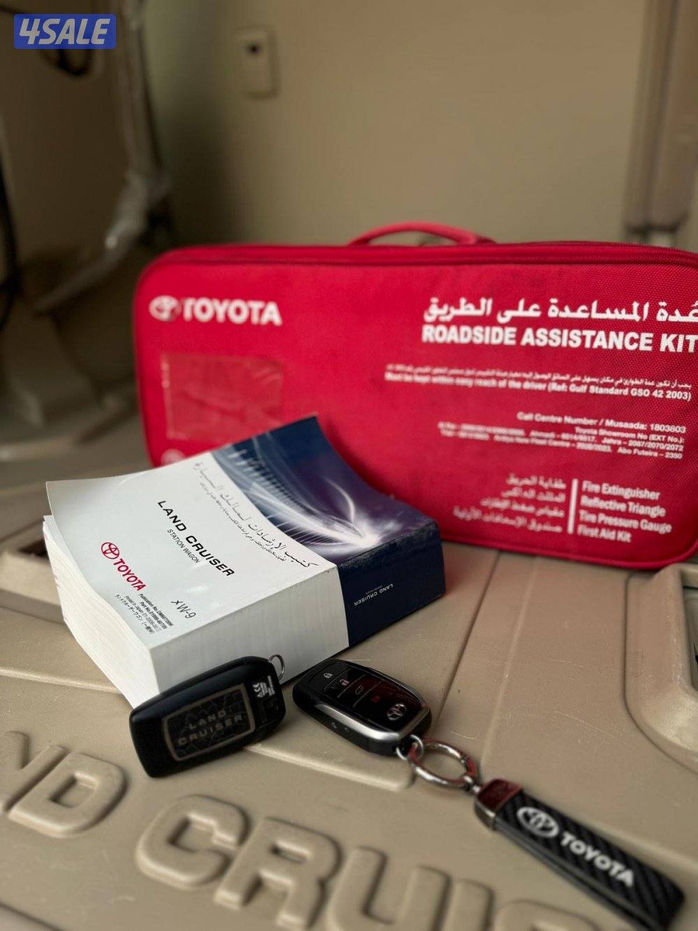 للبيع قراند تورنق موديل 2021 ماشي 13412