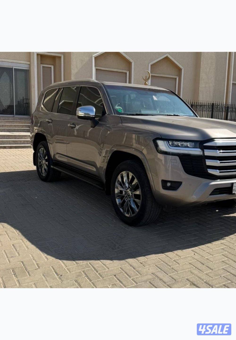 بيعة سريعة0