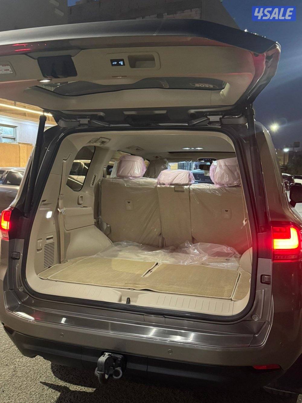 بيعة سريعة2