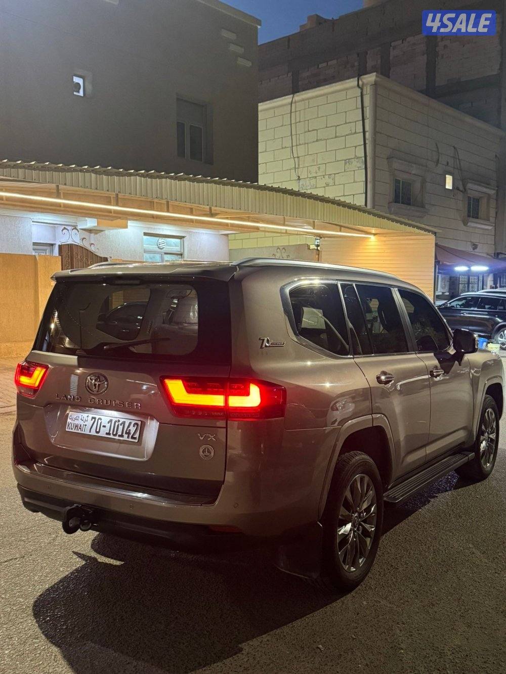 بيعة سريعة3