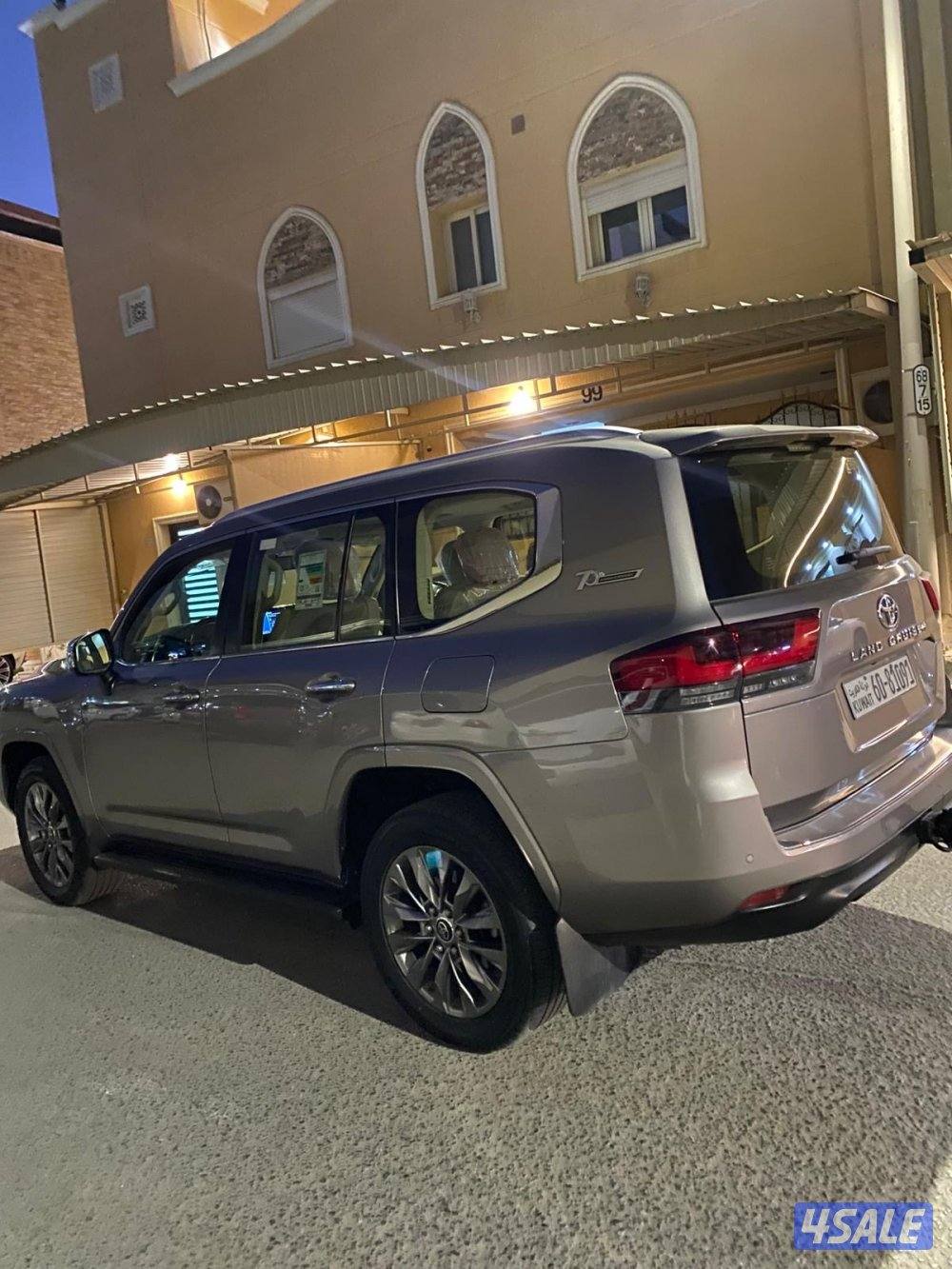 بيعة سريعة4