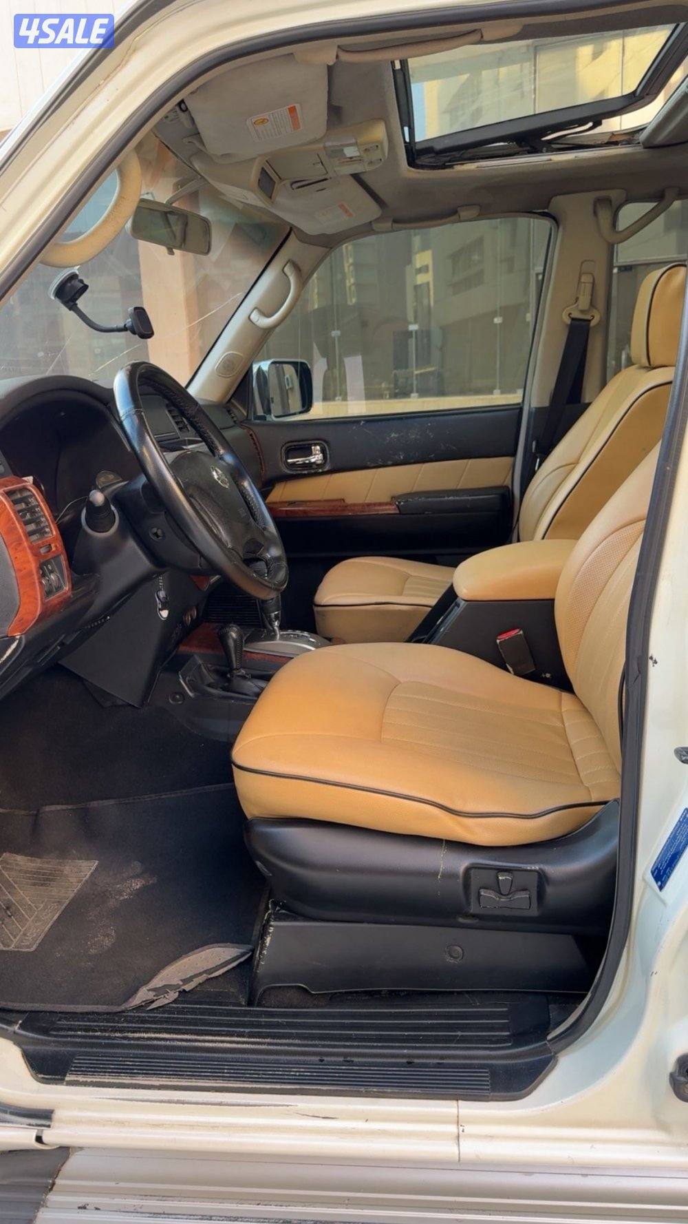 سوبر سفاري فتك7