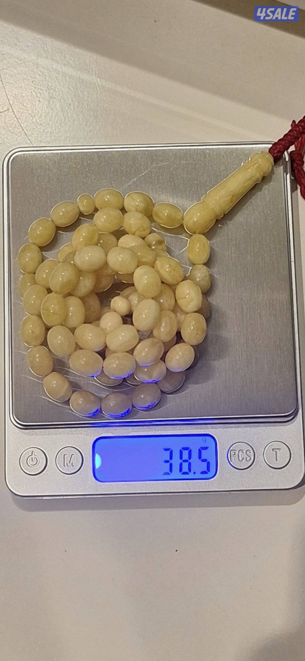 للبيع مسباح كهرب1