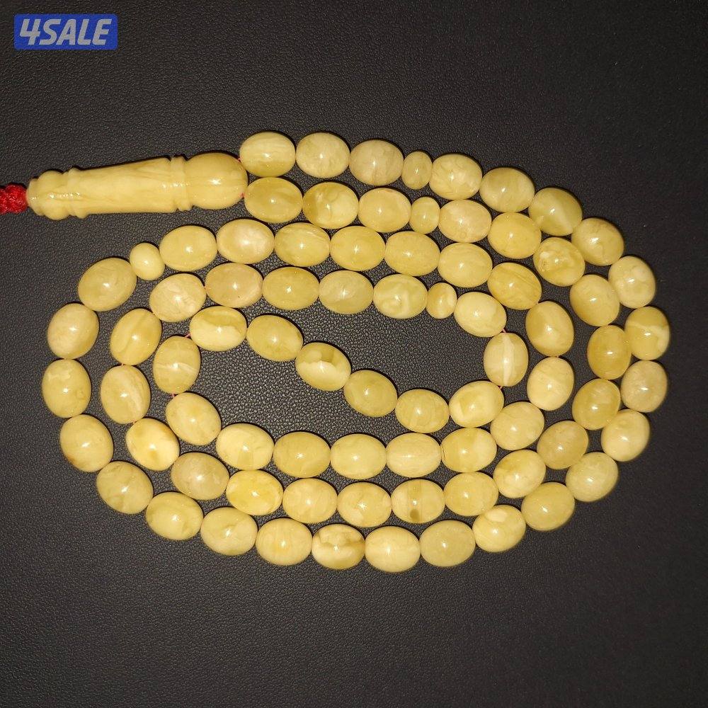 للبيع مسباح كهرب2