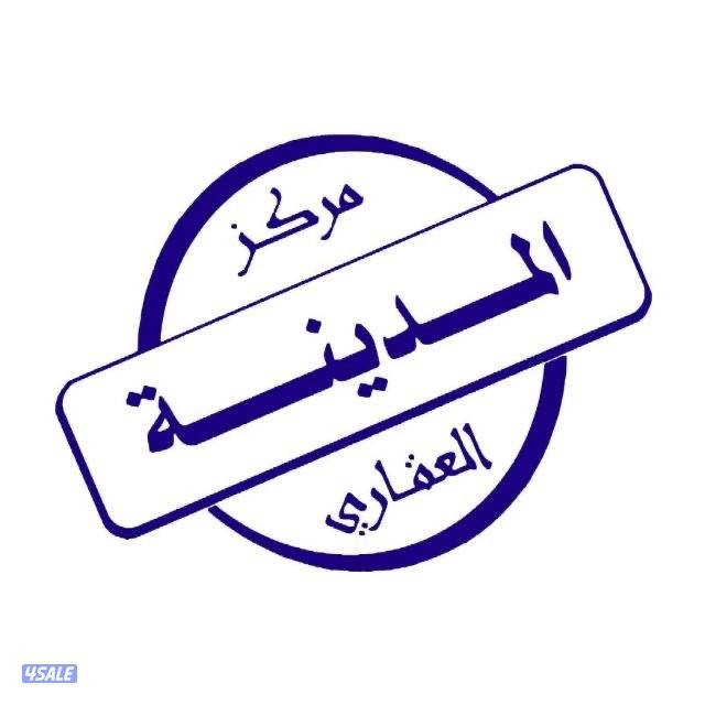 للبيع بيت زاوية في الفردوس0