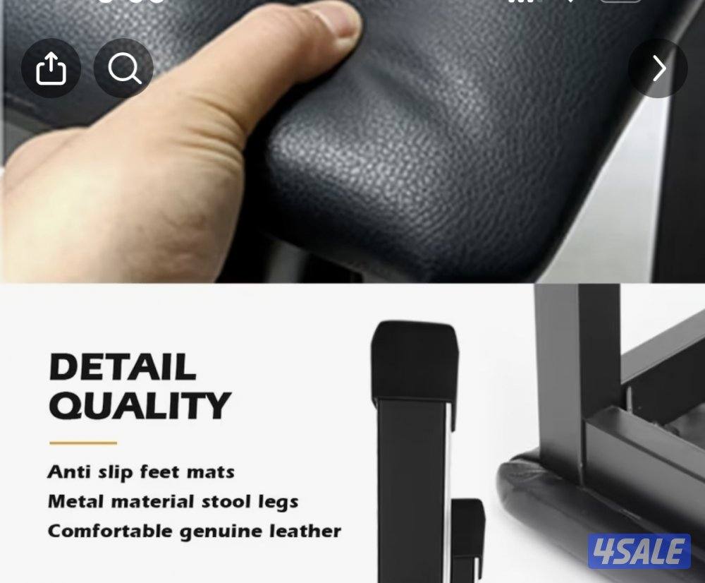 كرسي بيانو  طويل2