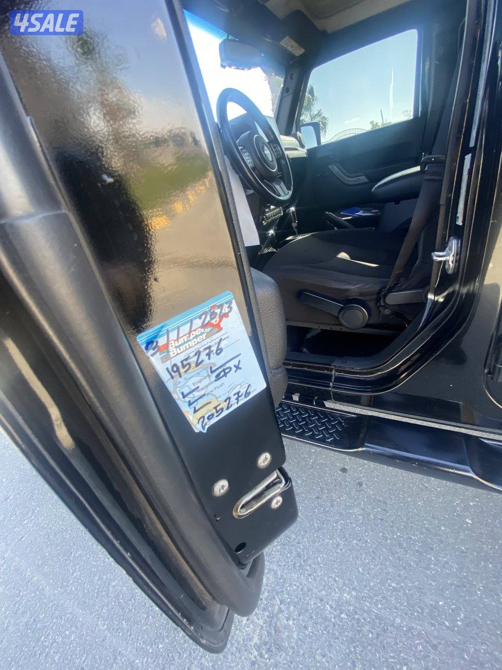 رانقلر سبورت _ 20157